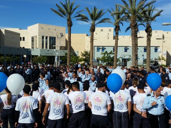 טקס הזנקה ליום מעשים טובים באקדמיה לשוטרים